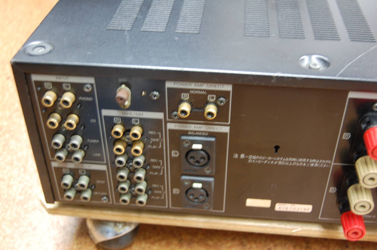 レトロ　オーディオ　アンプ　山水　Sansui AU-α707 動作品 動作品】SANSUI AU-α707 メンテ済み サンスイ サンスイ アンプ 【公式