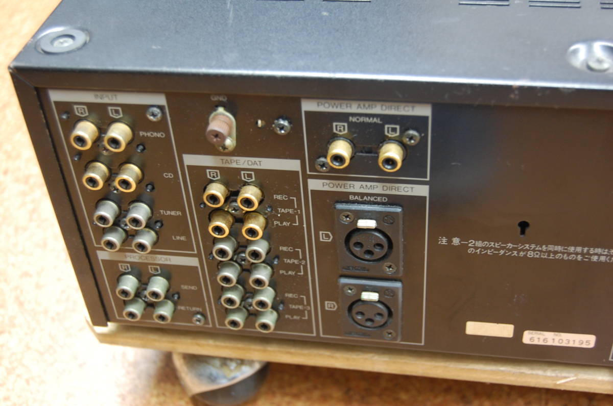 動作品】SANSUI AU-α707 メンテ済み サンスイ 【公式通販】