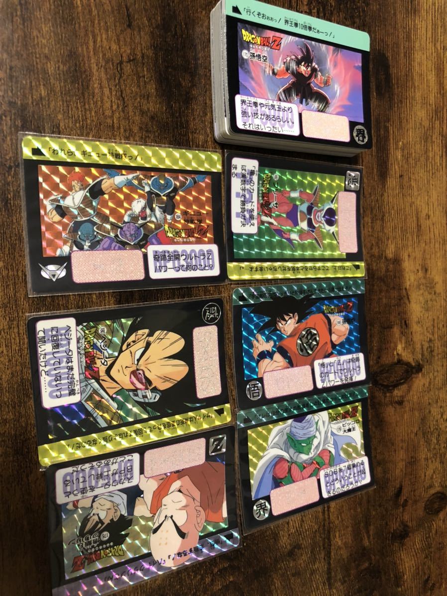 箱出し極美品 本弾5弾 1996年製ドラゴンボールカードダス カードダス 本