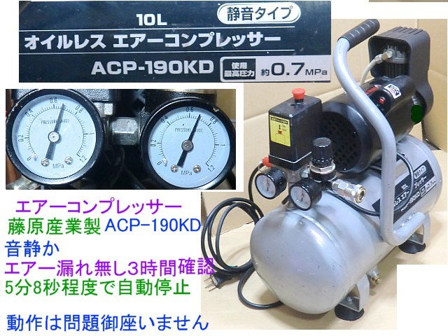v1055261032.1