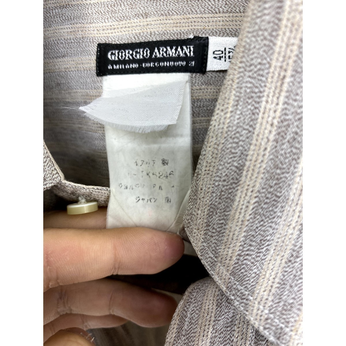 A5964/美品 春夏 GIORGIO ARMANI アルマーニ 黒タグ ストライプ 