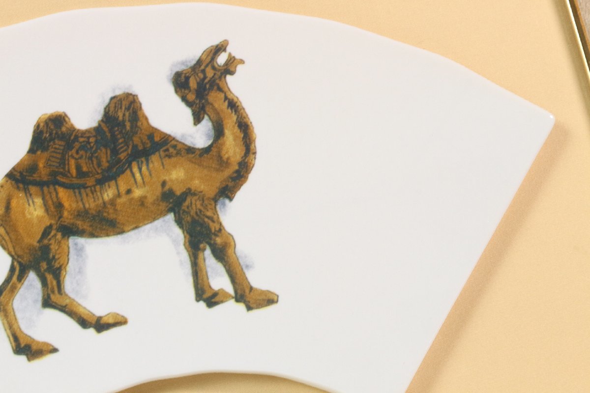 美術陶板画 平山郁夫 「唐三彩駱駝」 証明書付き - メルカリ