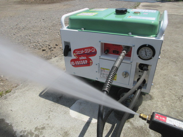 633 精和 JC-1513GP 防音型 高圧洗浄機 ジェットクリーン ガソリン