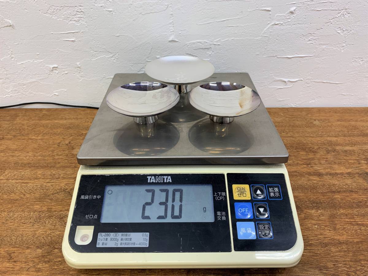 銀杯 純銀 銀盃 138g｜トレファクONLINE 刻印有り Agの買取実績
