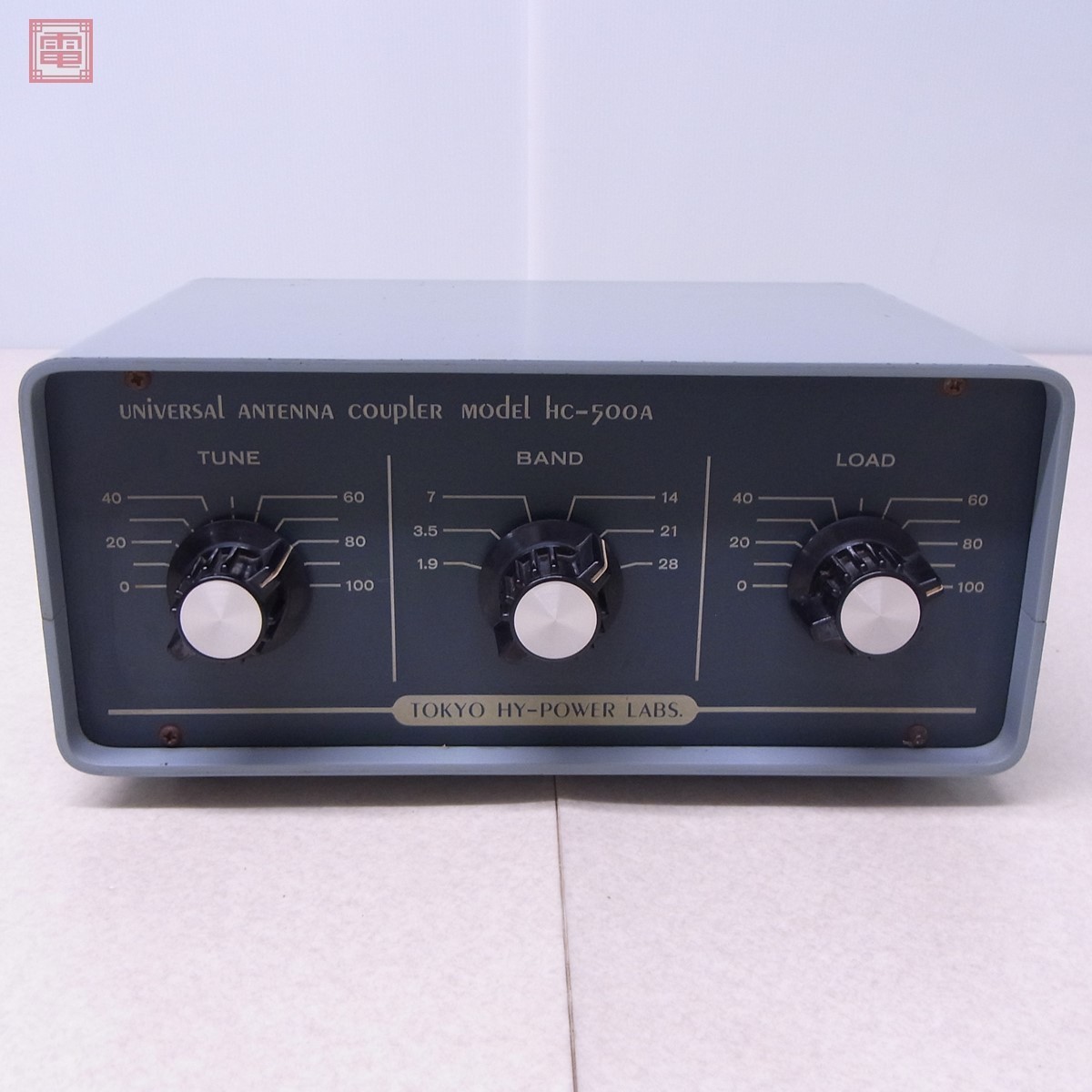☆ 東京ハイパワー アンテナカプラ HC-500A
