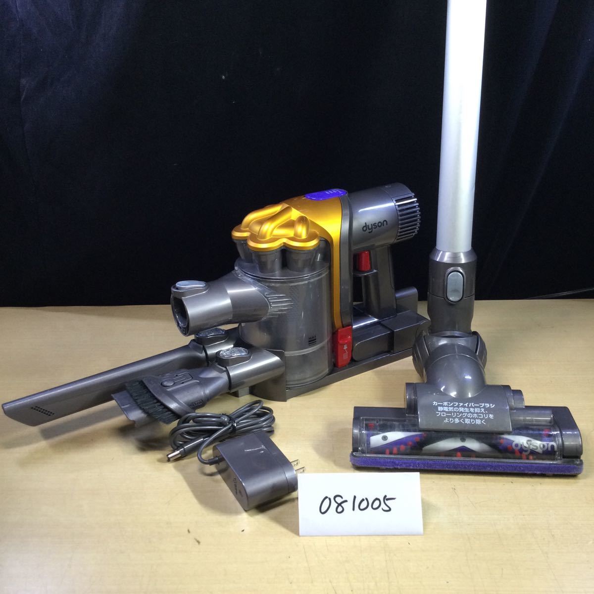 100%新品，HOT (081005) 【30日保証】dyson DC35 サイクロン式 