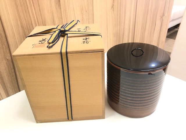 茶道具 古物品 飾壷 古瀬戸 藤山作 木箱入 2026年最新】Yahoo
