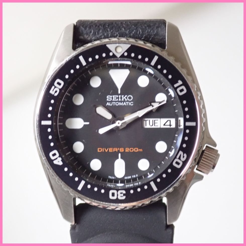 ☆SEIKO/セイコー ブラックボーイ ボーイサイズ ダイバーズ SKX013K 
