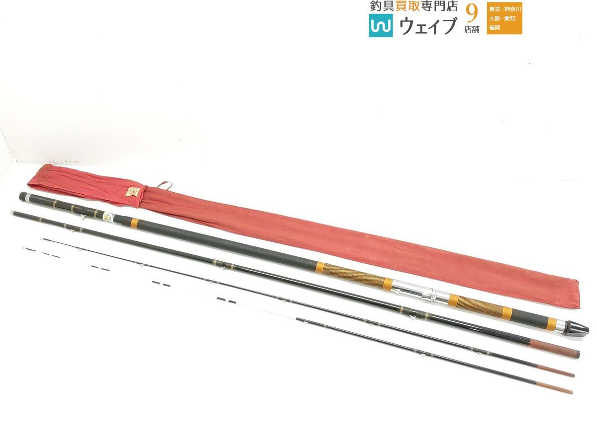 NFT 南方2号 4.2m 石鯛竿 3本継ぎ底物竿 NFT南方
