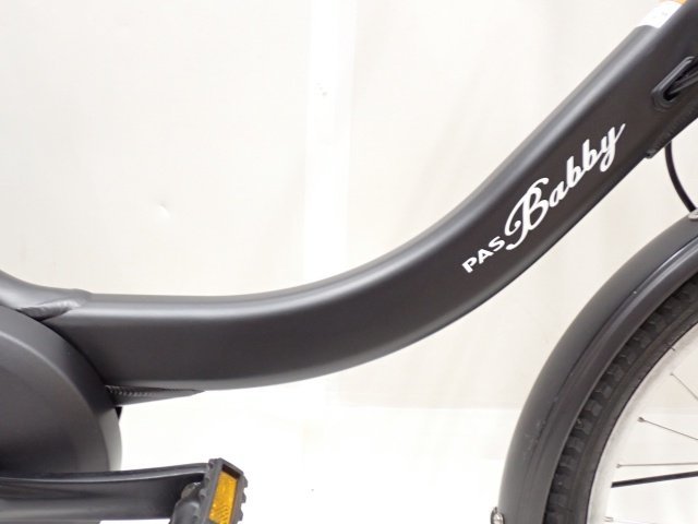 PAS Babby un PA20BXLR 2018年モデル + 専用充電器 ヤマハ パス バビー