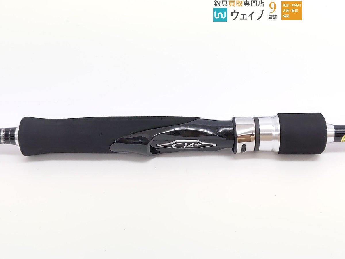 シマノ ディアルーナ MB S800L-4(シマノ)｜売買されたオークション情報