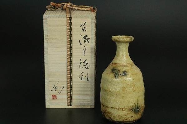 桜】黄瀬戸徳利 『池西剛』 共箱 池西 剛 黄瀬戸注壺 (IGA0251