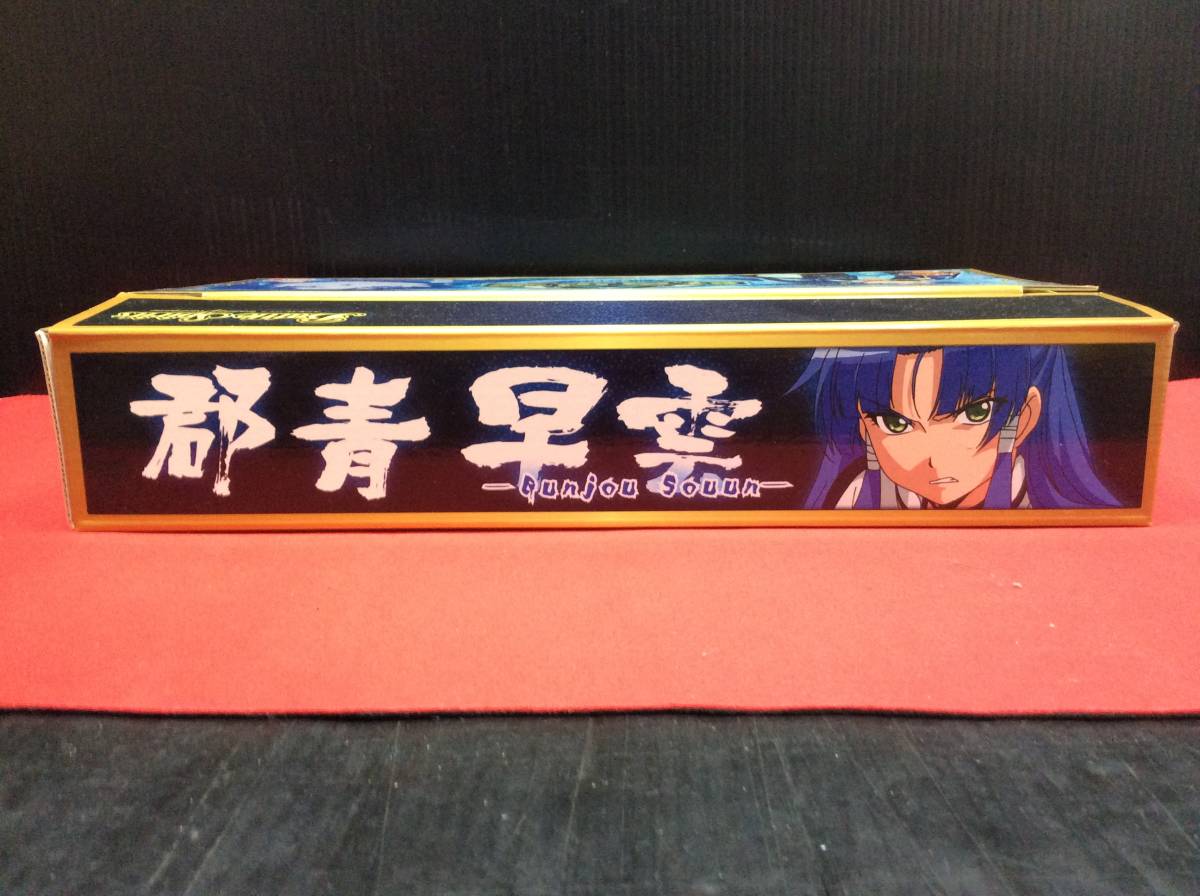 未使用 BS バトルスピリッツ スペシャル烈火魂(バーニングソウル 
