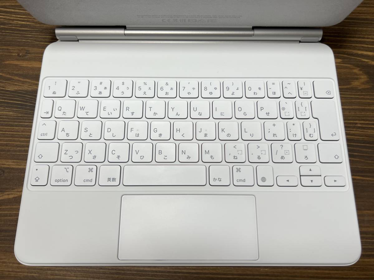 Magic Keyboard-11インチiPad Pro（第3世代）・iPad Air（第5世代）用
