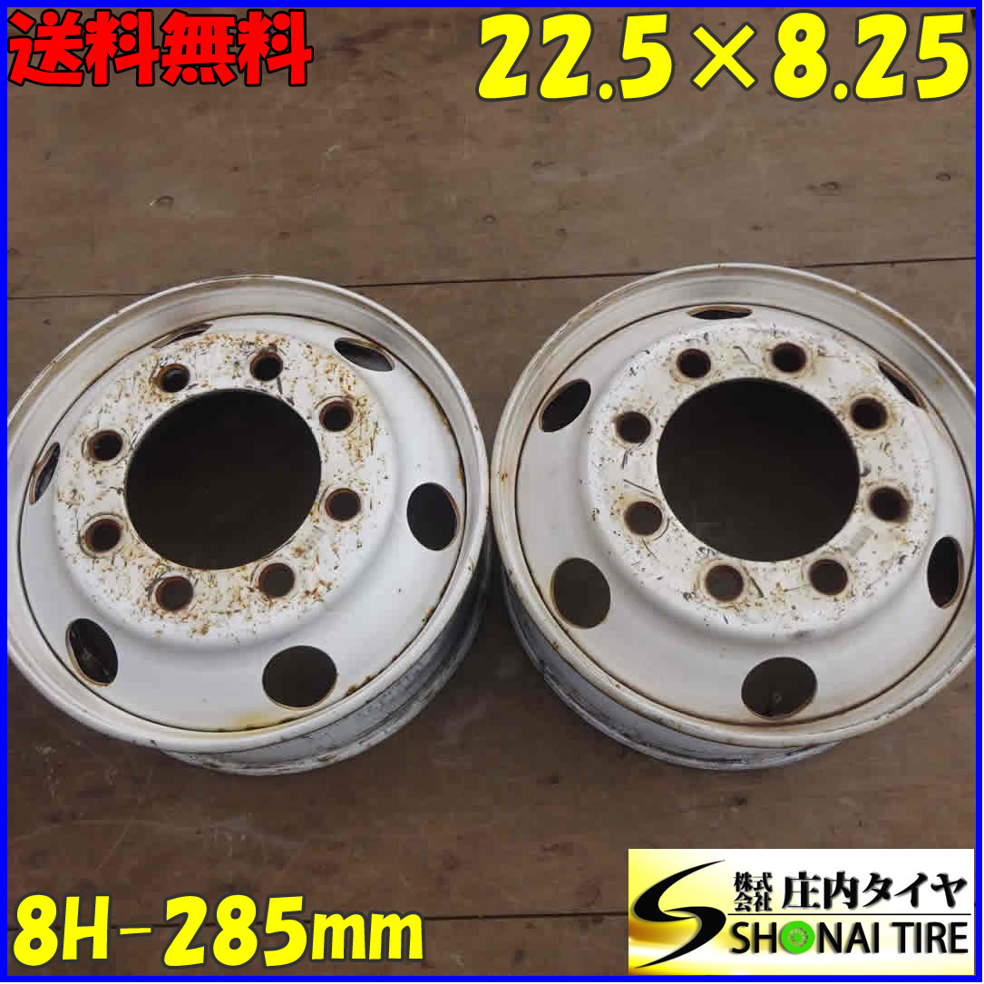 imgrc0078265585