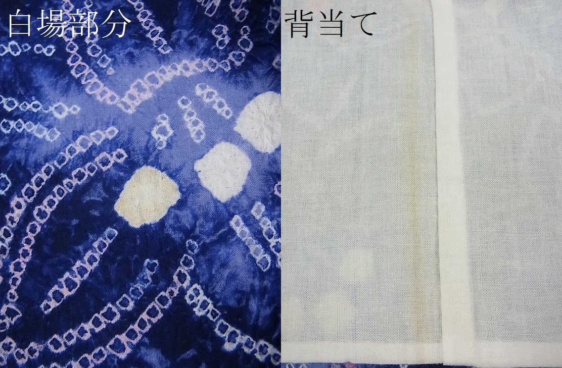 r1060334160.7