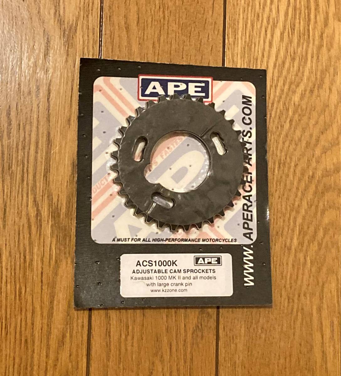 Z1000mk2 APE アジャスタブル カムスプロケット 32T_1