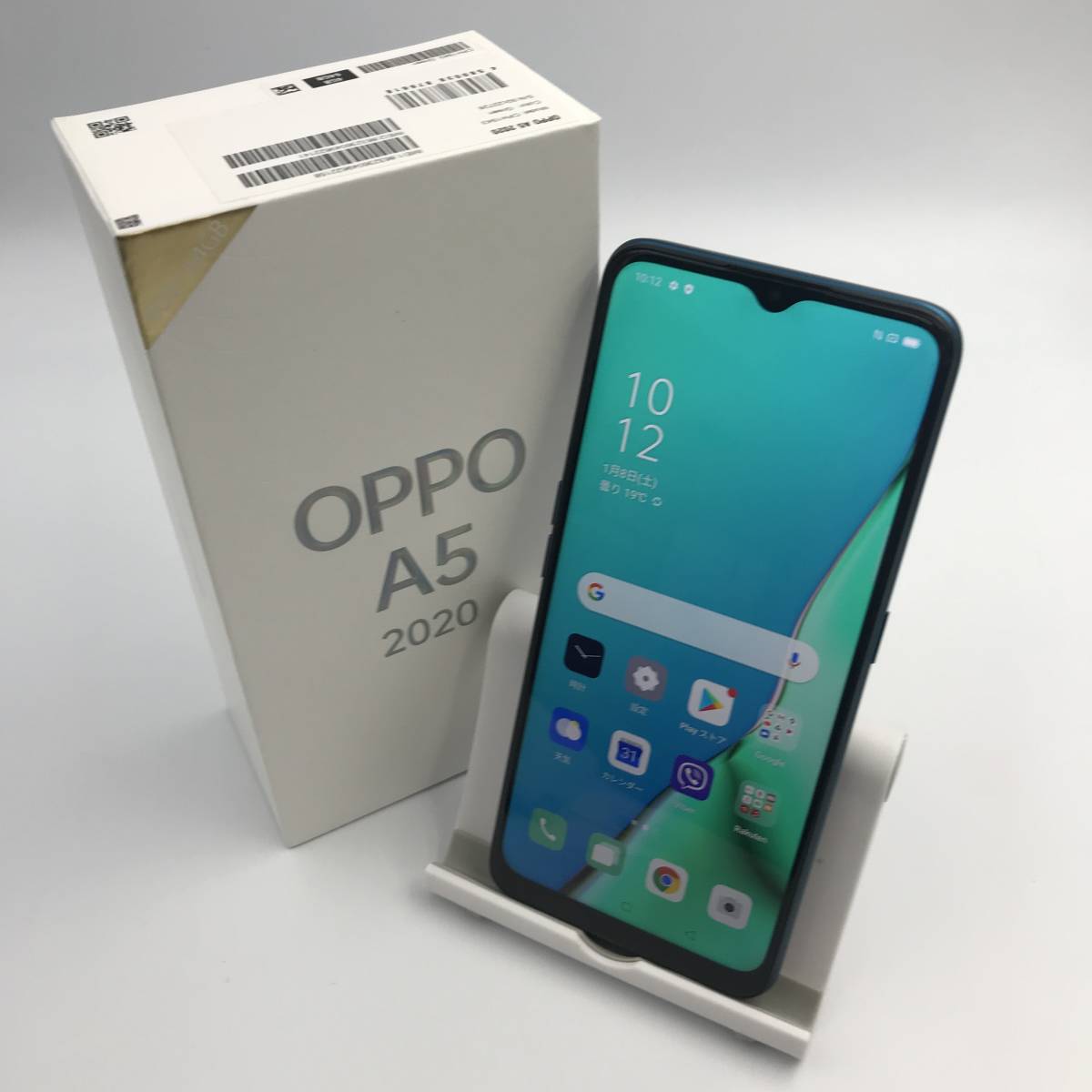 OPPO A5 64GB SIMフリー 超美品 箱・イヤホン付 初期化済 OPPO A5 64GB SIMフリー 超美品 箱・イヤホン付 初期化済 【公式通販】