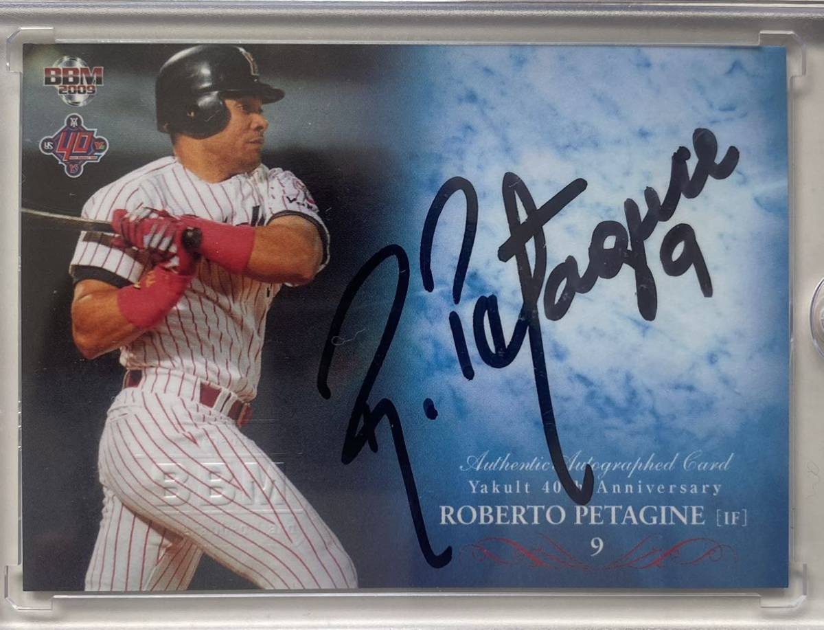 江坂任 浦和レッズ] 1000円スタート！ EPOCH 2022 Jリーグオフィシャル