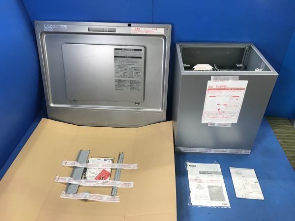 HOT，最新作 クリナップ 高所取付用レンジフード 2022年製 ZRS90CBL14FSZ とってもくりんふーどプレミアムモデル 住宅設備 KD(レンジフード)｜売買されたオークション情報、yahooの商品情報をアーカイブ公開 - キッチン
