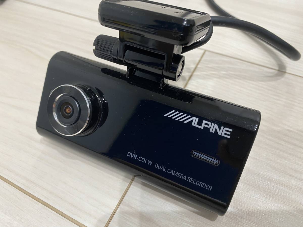 アルパイン ドラレコ ALPINE ドライブレコーダー 前後カメラ DVR-C01W 