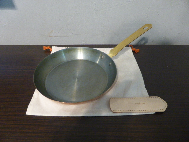 未使用 しばのキッチン鍋 ジャンボ炒め鍋 柴野産業株式会社