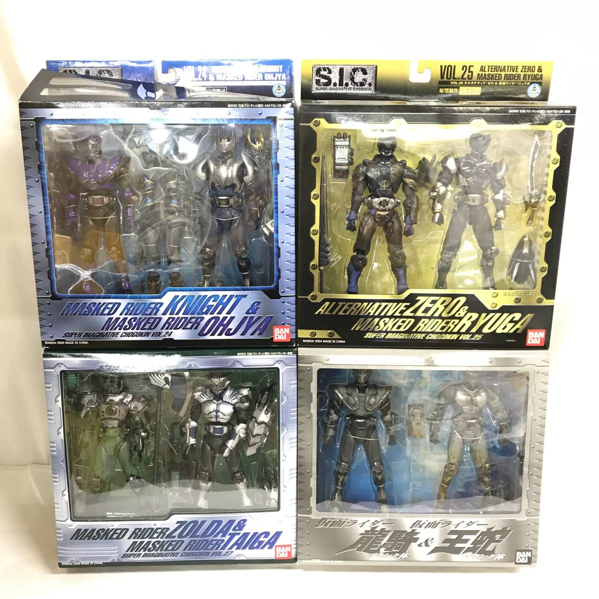 Ol194 4点セット 開封品 バンダイ S I C 仮面ライダー龍騎 王蛇 ナイト 王蛇 ゼロ リュウガ ゾルダ タイガ 仮面ライダー龍騎 売買されたオークション情報 Yahooの商品情報をアーカイブ公開 オークファン Aucfan Com