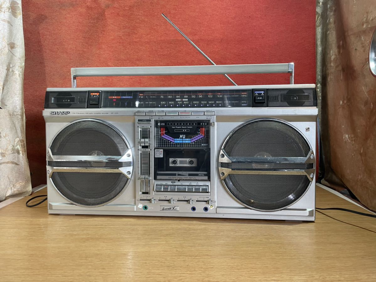 ① SHARP 大型ラジカセ / モデル GF-535 / 中古品 まあまあ綺麗 簡単