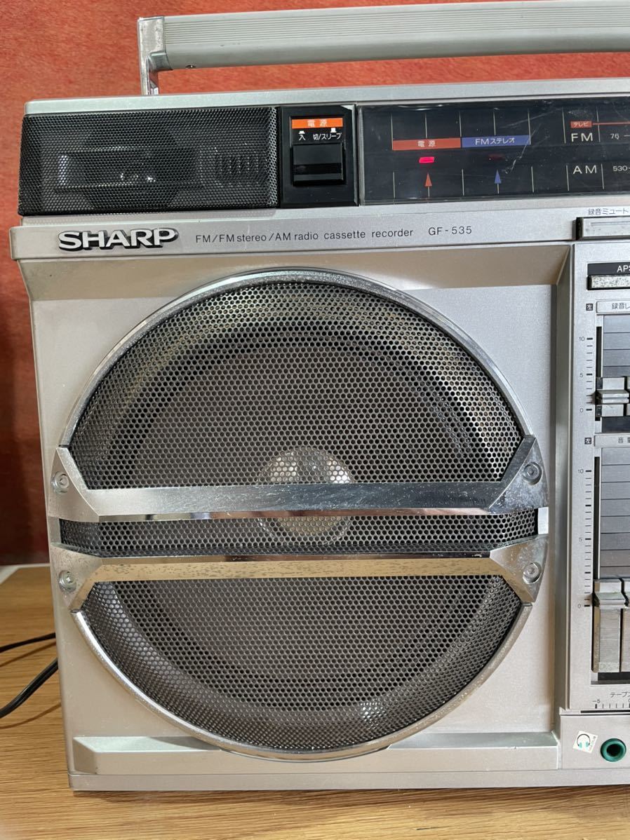 ① SHARP 大型ラジカセ / モデル GF-535 / 中古品 まあまあ綺麗 簡単