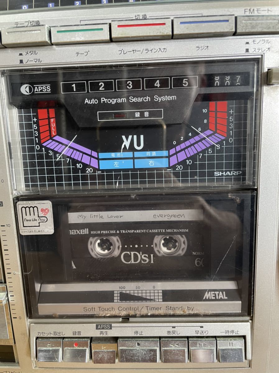 ① SHARP 大型ラジカセ / モデル GF-535 / 中古品 まあまあ綺麗 簡単
