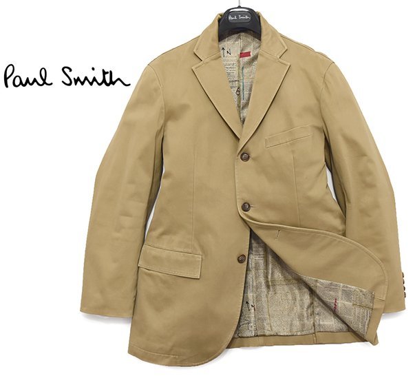 希少！初期 ポールスミス 本人デザイン 日本製【Paul Smith】裏地 