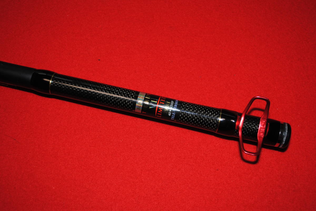 モール福祉 黒鯛工房 BLACKY THE 前打ち VL LIMITED 2WAY