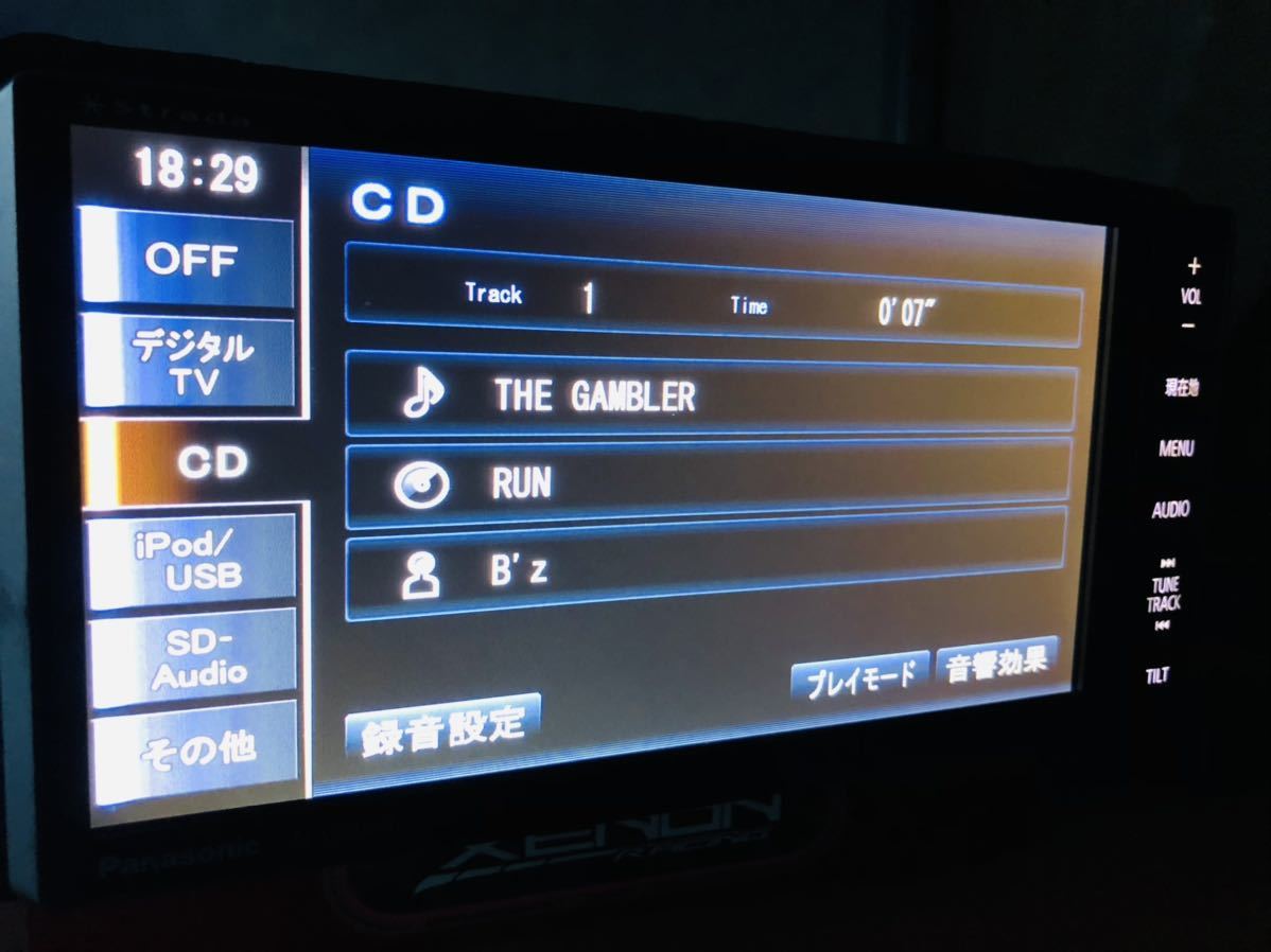 パナソニック 地デジ メモリー ナビ CN-S3000WDFA 地図データ V11.05.14 Bluetooth対応　*11 パナソニック CN-S300WDFA 地デジ STRADA PANASONIC 200mmワイド