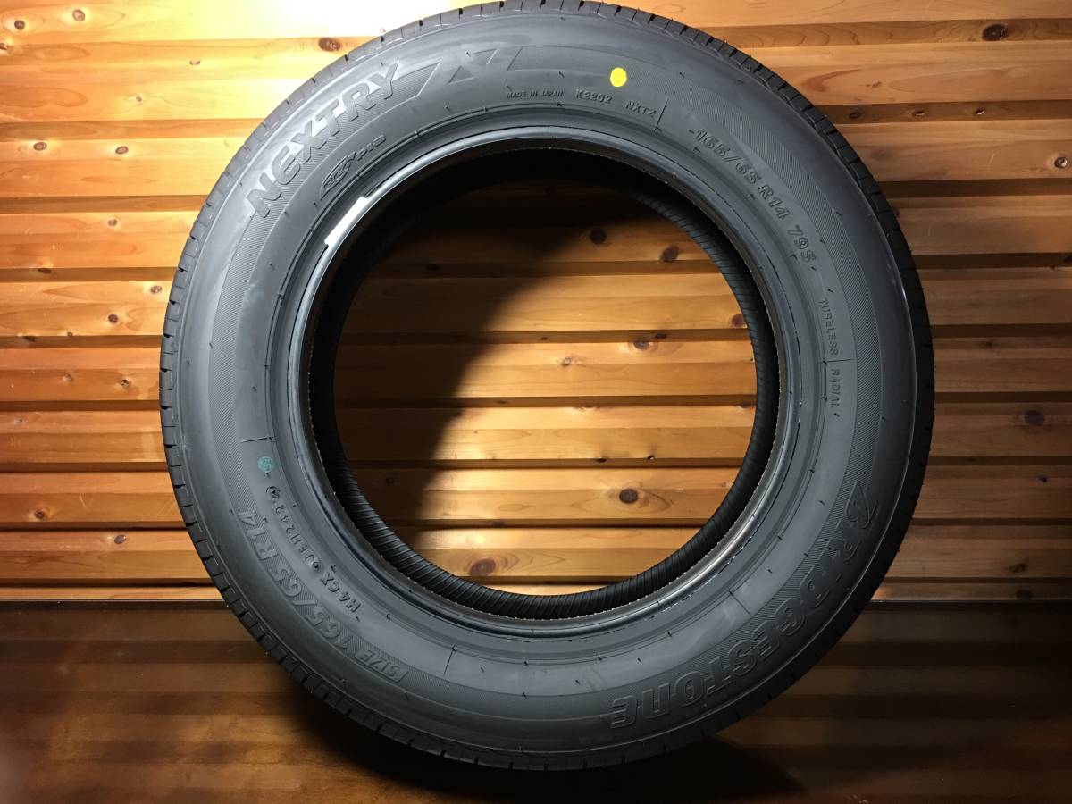 ★165/65R14 4本セット★ブリヂストン ネクストリー★未使用★日本製★2022年6月製★NEXTRY★ハスラー パッソ等★MADE IN JAPAN★