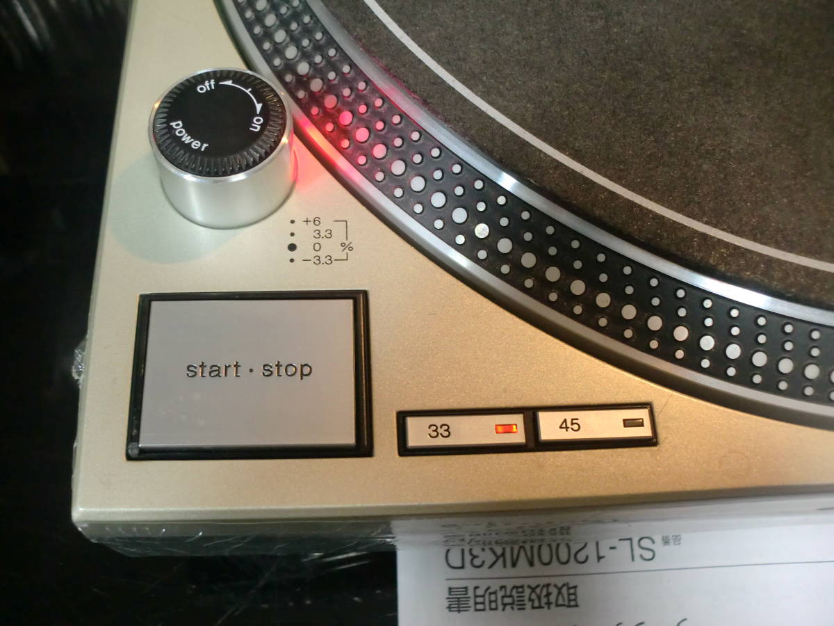 【美品】Technics sl1200mk3d + Shure M44G針付き □ 即決 : Technics SL1200 MK3-D 極・美品 ☆Shure M44G 針 New