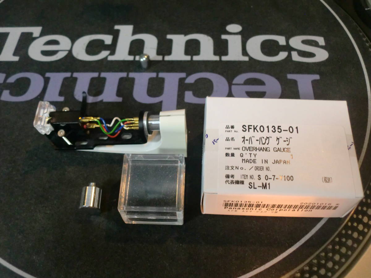 □ 即決 : Technics SL1200 MK3-D 極・美品 ☆Shure M44G 針 New
