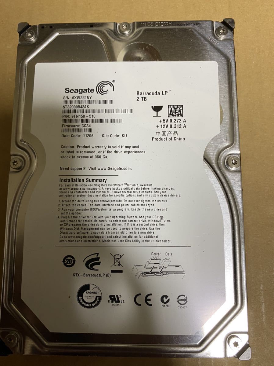 IO データ☆USB 3.1 Gen 1（USB 3.0 & 2.0対応) 外付け 3TB (3000GB