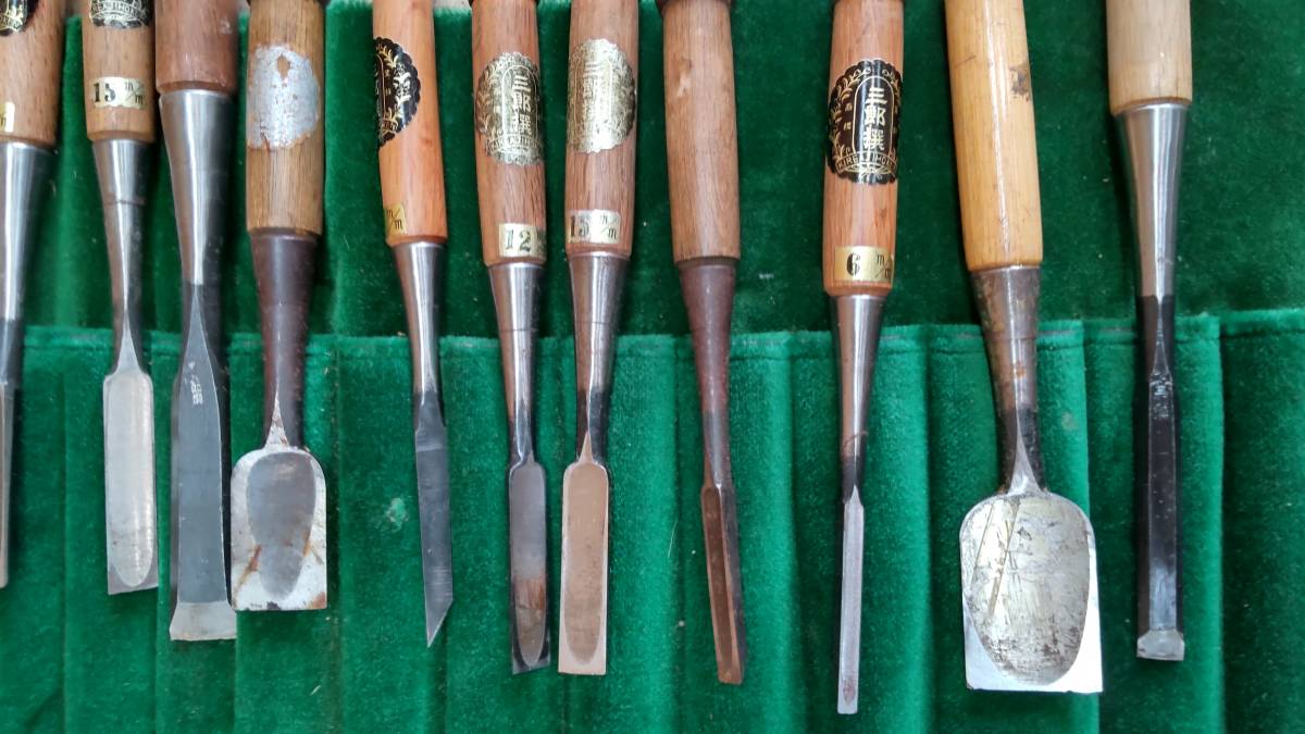 三郎撰 ノミ のみ 大工道具 16本セット 大工道具 のみ 工具 当時物 古民具 公式通販