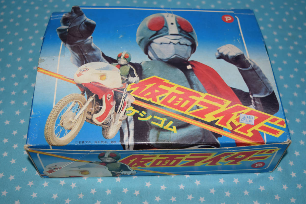 ⚠️激レア　仮面ライダー　ケシゴム　丸越　消しゴム　当時物 ⚠️激レア 仮面ライダー ケシゴム 丸越 消しゴム 当時物 【公式通販】