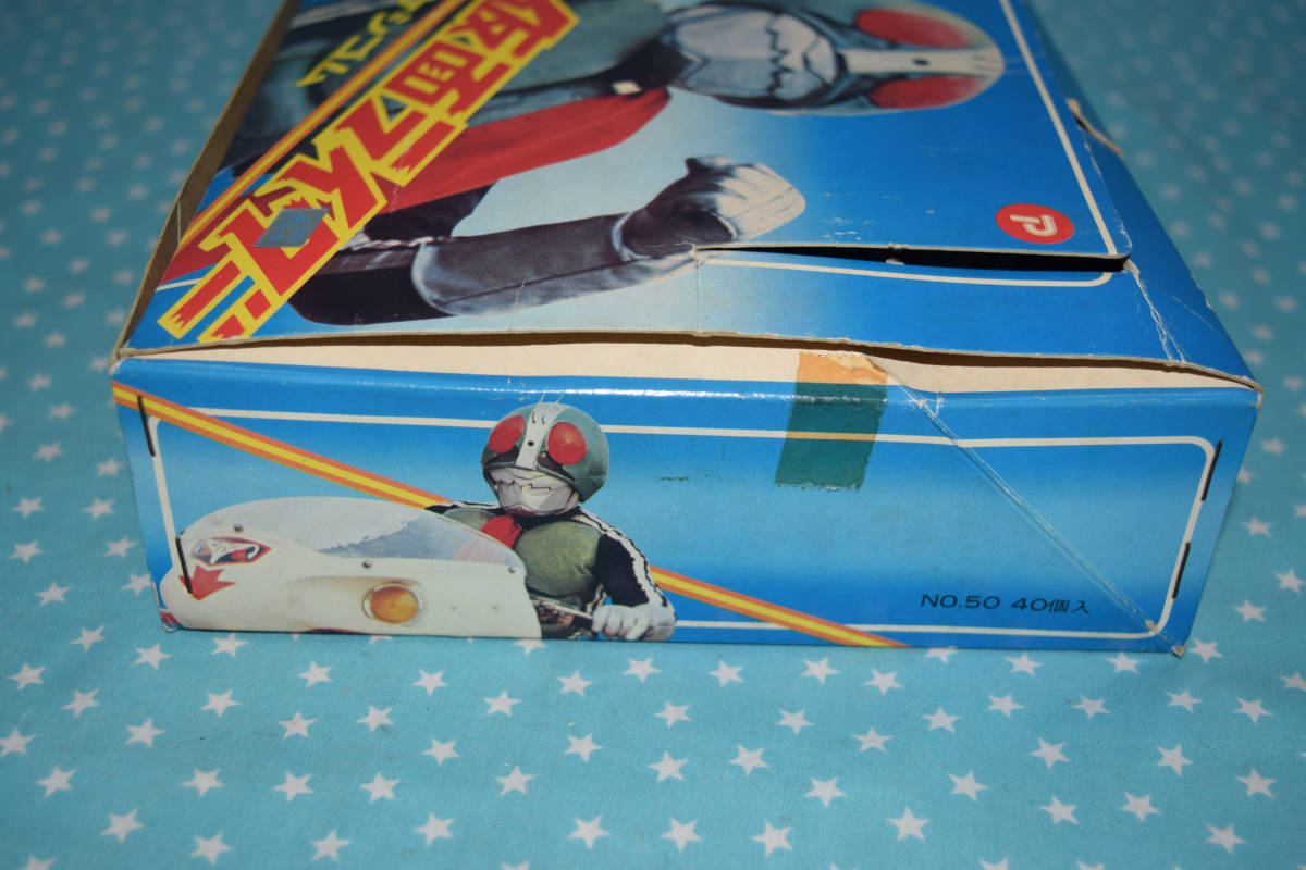 ⚠️激レア 仮面ライダー ケシゴム 丸越 消しゴム 当時物 【公式通販】