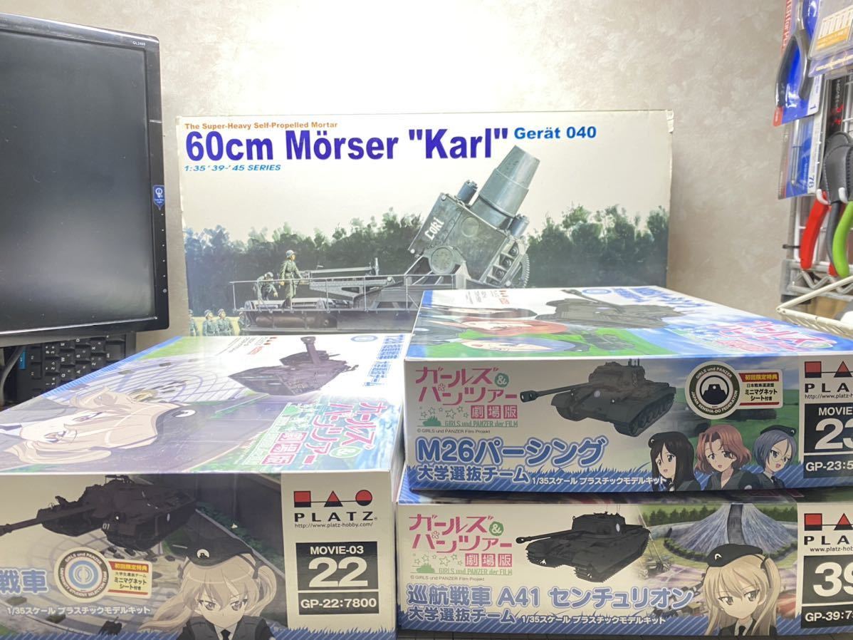 低価，お得 1/35ガルパン 大学選抜チーム(その他)｜売買されたオークション情報、yahooの商品情報をアーカイブ公開 - オークファン その他