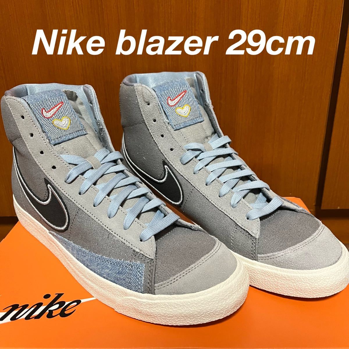 NIKE blazer mid denim 29cm ナイキ ブレザー ブレイザー JORDAN  
