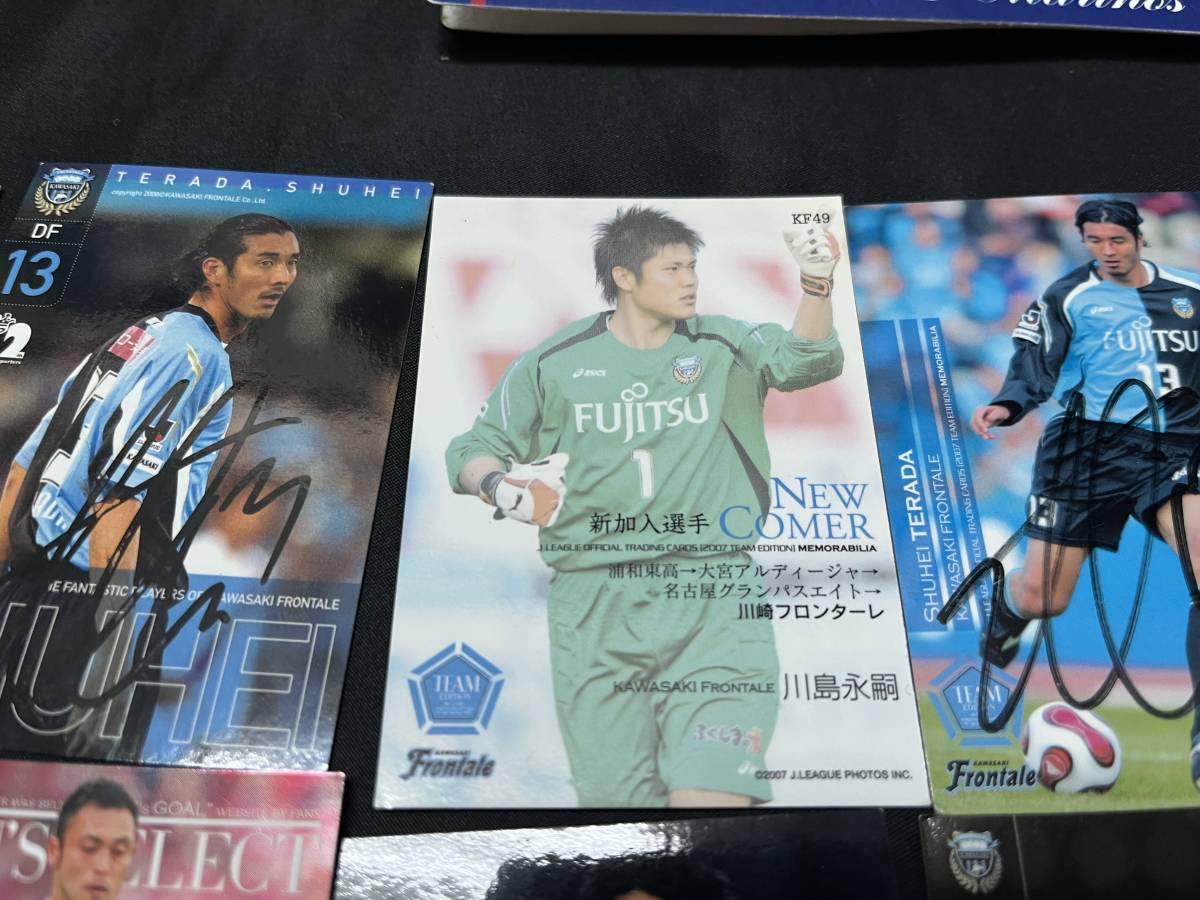 激レア！】Jリーグオフィシャルトレーディングカード 28枚！ 直筆 