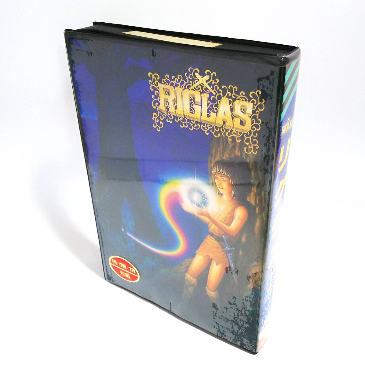 【同梱OK】 PC-8801 / 激レア / レトロゲームソフト / RIGLAS　/ リグラス -魂の回帰-