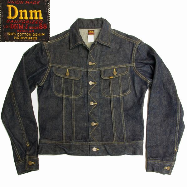 yk]美品DENIME 旧ドゥニーム Lee 101Jタイプ ORIZZONTI製42 XX