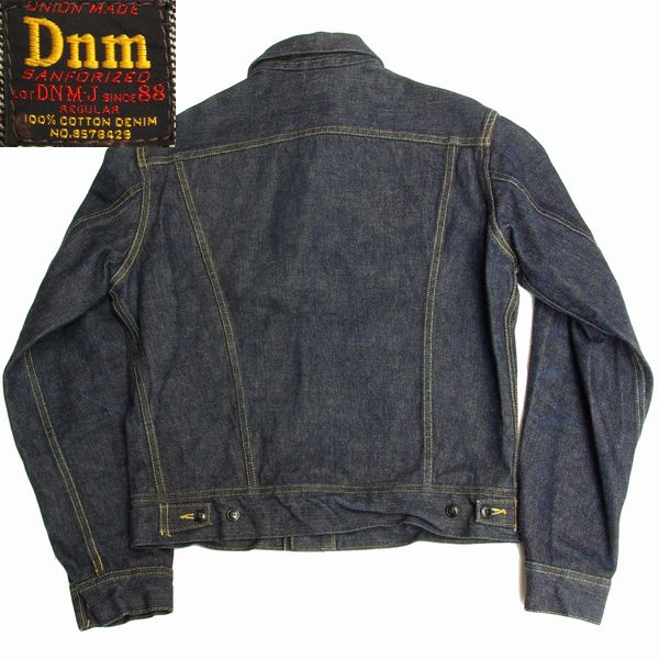 yk]美品DENIME 旧ドゥニーム Lee 101Jタイプ ORIZZONTI製42 XX