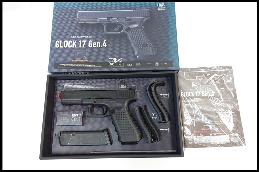 東京)東京マルイ グロック17 Gen4 ガスブローバック G17 東京マルイ