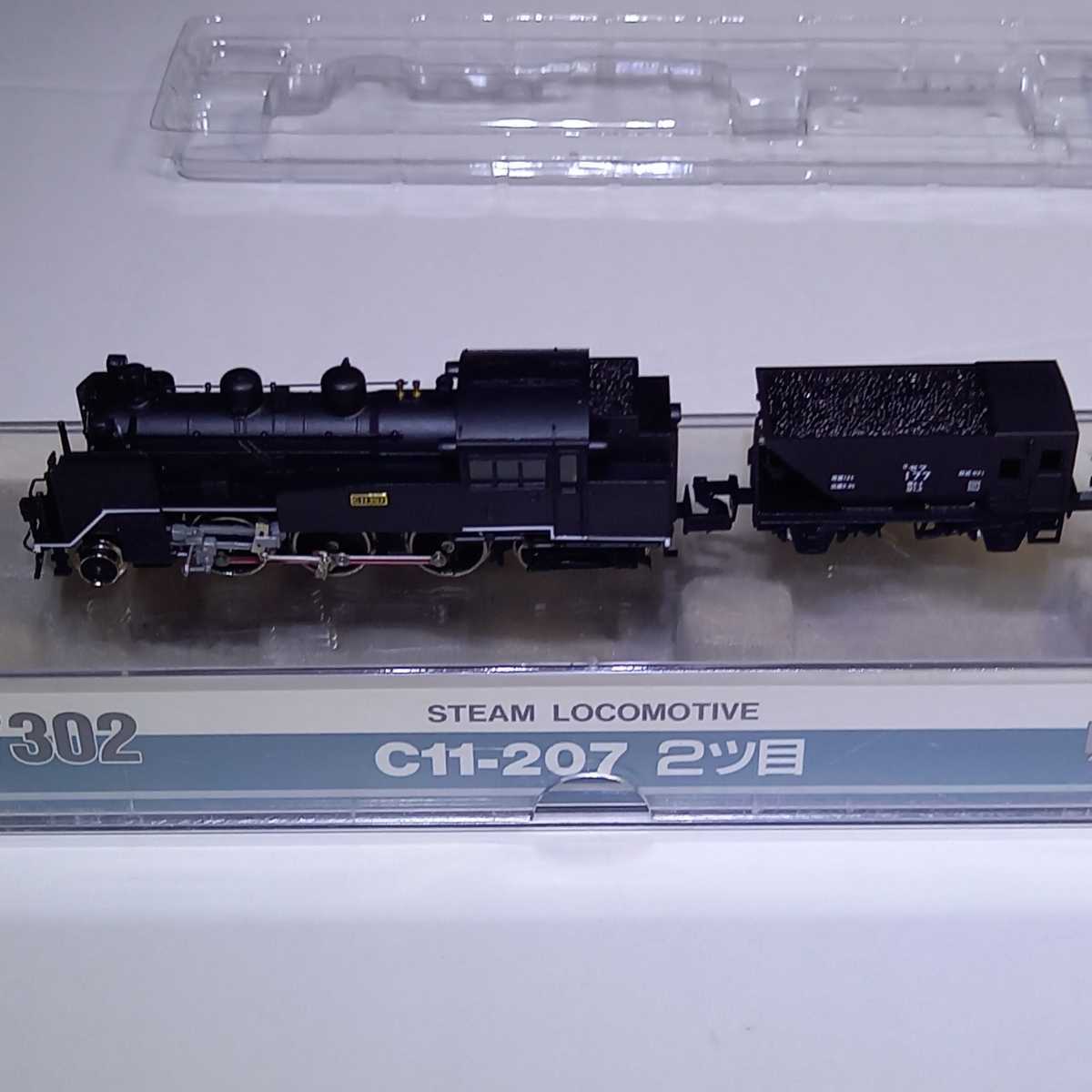 マイクロエース A7302 C11-207 2ツ目 A7302 マイクロエース C11-207 二
