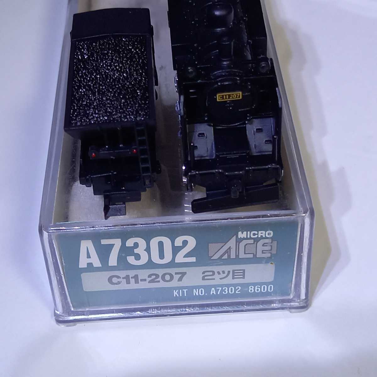 マイクロエース A7302 C11-207 2ツ目 A7302 マイクロエース C11-207 二