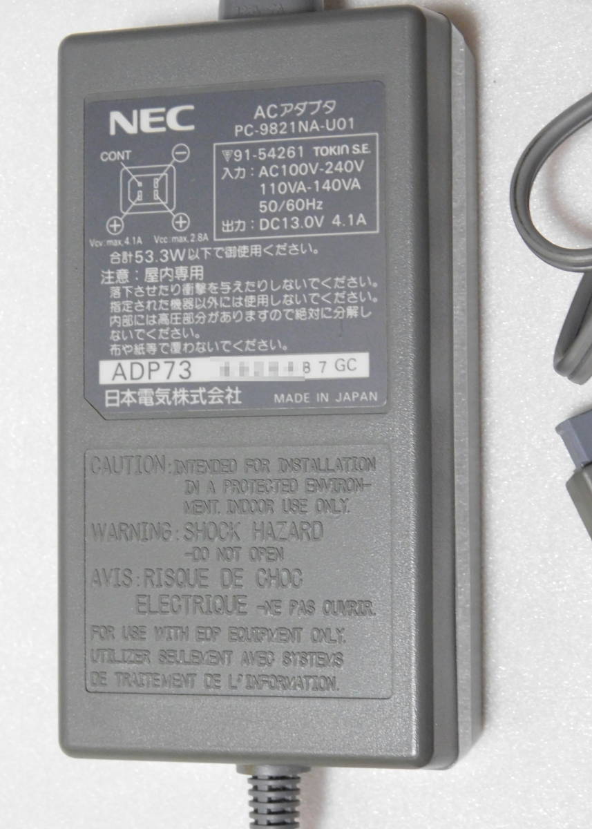 ☆送料無料 NEC 98NOTE Lavie PC-9821Na15/X14 メモリフル装備 